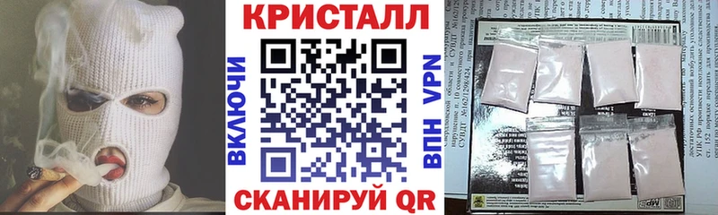 наркошоп  Данков  Амфетамин 97% 