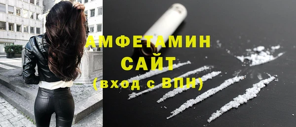не бодяженный Горняк