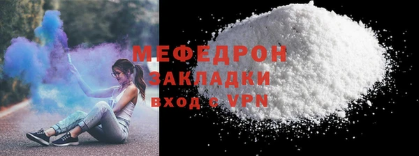 jwh Вязники