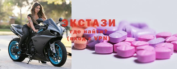 jwh Вязники