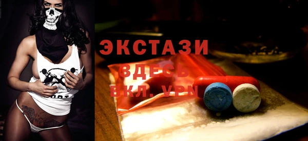 jwh Вязники