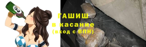 мяу мяу мука Вяземский