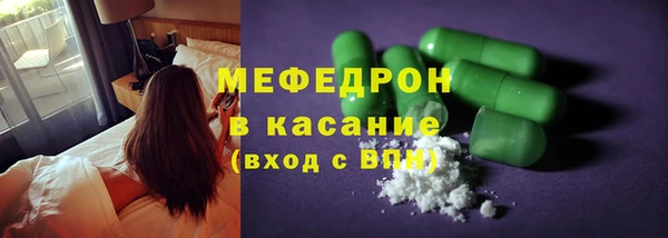 jwh Вязники