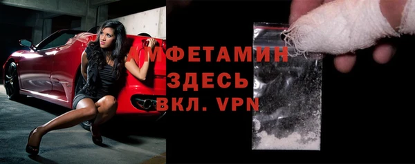 мяу мяу мука Вяземский