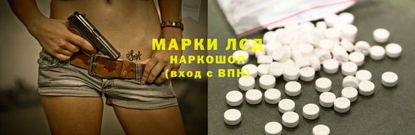 jwh Вязники