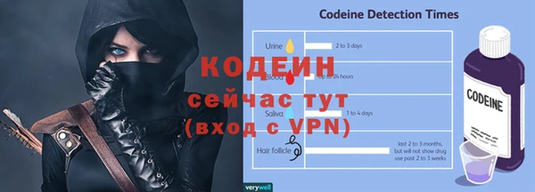 не бодяженный Горняк