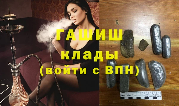 кокс Сосновоборск