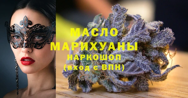 гидропоника Горно-Алтайск