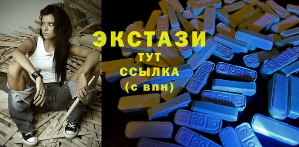 не бодяженный Горняк