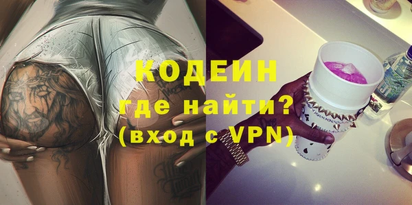 гидропоника Горно-Алтайск