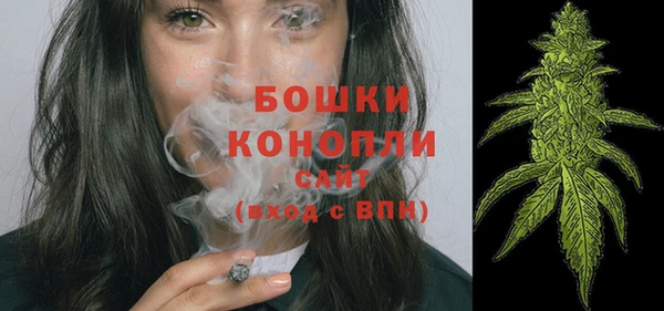 не бодяженный Горняк