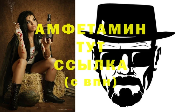 гидропоника Горно-Алтайск