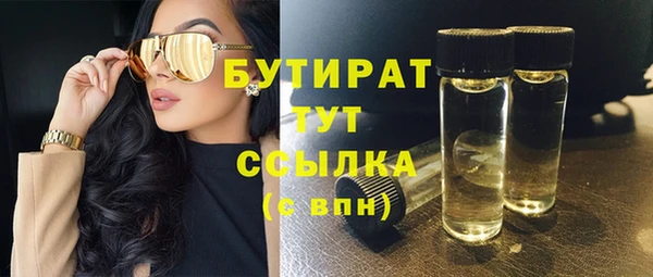 jwh Вязники