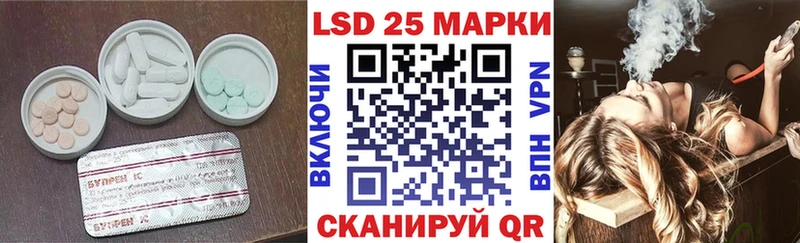 ЛСД экстази ecstasy наркошоп Данков