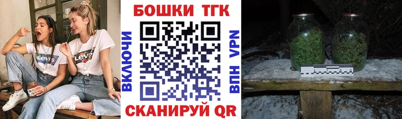 Конопля ГИДРОПОН  как найти закладки  Данков 